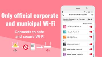 Japan Wi-Fi auto-connect screenshot 3