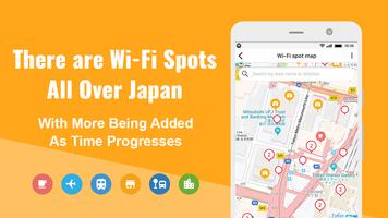 Japan Wi-Fi auto-connect screenshot 1