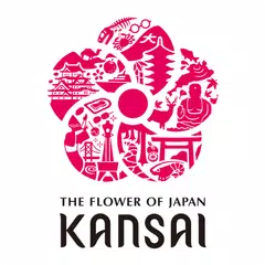 KANSAI Wi-Fi(Official) アプリダウンロード