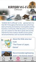 KANSAI Wi-Fi(Official) Affiche