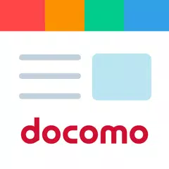 SmartNews for docomo(旧マイマガジン)