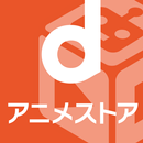 APK dアニメストア-アニメ動画が見放題のアプリ/コミックも読める