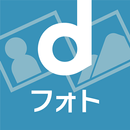 APK dフォト-写真・動画をクラウド上で安全に保存できるアプリ