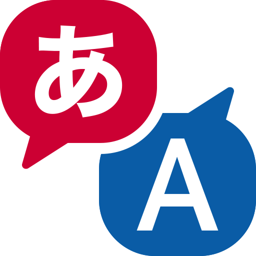 Jspeak – Japanese translator