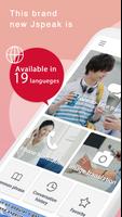 Jspeak poster