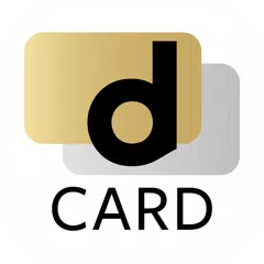 dカードアプリ－明細照会・dポイントカードも利用できる！ APK download
