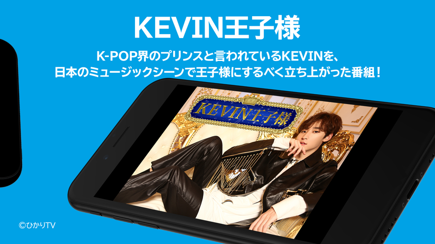 Dtvチャンネル Apk 01 00 0025 Download For Android Download Dtvチャンネル Apk Latest Version Apkfab Com