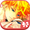 Shall we date?: 妖し君との恋奇譚+ APK