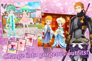 Destiny Ninja 2 / otome games love story ภาพหน้าจอ 1