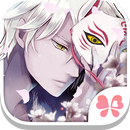 Never Look Back APK