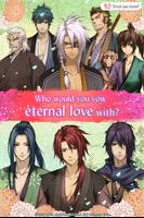 Eternal Vows / Romantic visual novel capture d'écran 1