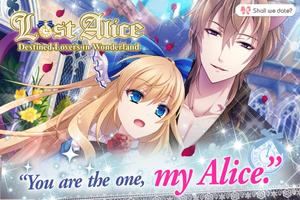 Lost Alice - otome sim game تصوير الشاشة 1