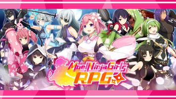 Moe! Ninja Girls RPG poster