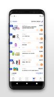 1Mistore v2 الملصق