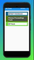 MPScan اسکرین شاٹ 3
