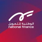 National Finance icône