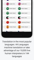 SpeechTrans syot layar 1
