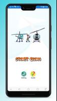 CAA PPL EXAM Preparation постер