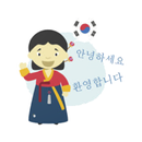 Korean wordsearch and speaking APK