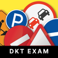 Aussie (NSW) DKT Class C Trial