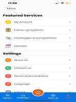 Nualim screenshot 1