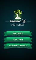Malayalam Holy Bible with Audio, Text, Pictures Affiche