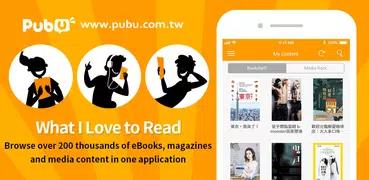 Pubu – eBooks Videos Anytime