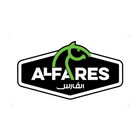 Al Fares أيقونة