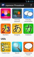 Learn Japanese Phrasebook Affiche