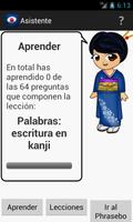Aprende japonés - Phrasebook captura de pantalla 1