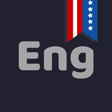 تعلم الانجليزية - مستوى 1 icon