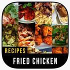 Home fried chicken recipes icon