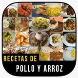 Las mejores recetas de pollo y arroz icono