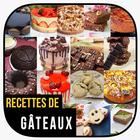 La meilleure recette de gâteau ícone