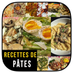 Meilleure recette de pâtes 아이콘