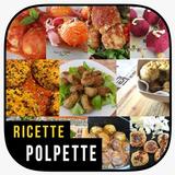 Ricetta polpetta facile e deli