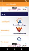 Lve score, fixture, news updates of IPL 2019 스크린샷 3