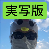 実写版クソゲーRPG simgesi