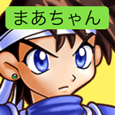 高校時代に制作したＯＯゲーのリメイク APK