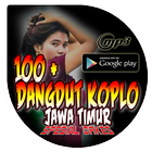 100+ Dangdut Koplo آئیکن