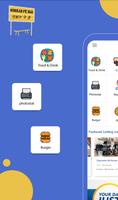 Nukkad Pe hai 截图 1