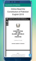 Constitution of Pakistan آئین تصوير الشاشة 2