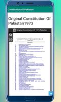 Constitution of Pakistan آئین تصوير الشاشة 3