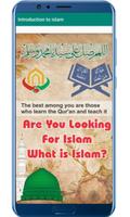 Introduction to Islam постер