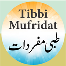 Tibbi Mufridat طبی مفردات APK