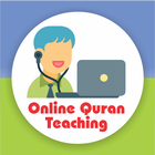 Online Quran Quranic Content أيقونة