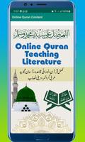 Online Quran Quranic Content الملصق