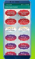 Online Quran Quranic Content تصوير الشاشة 1