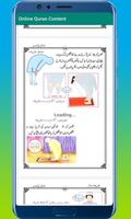 Online Quran Quranic Content تصوير الشاشة 2