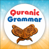 Quranic Grammar आइकन